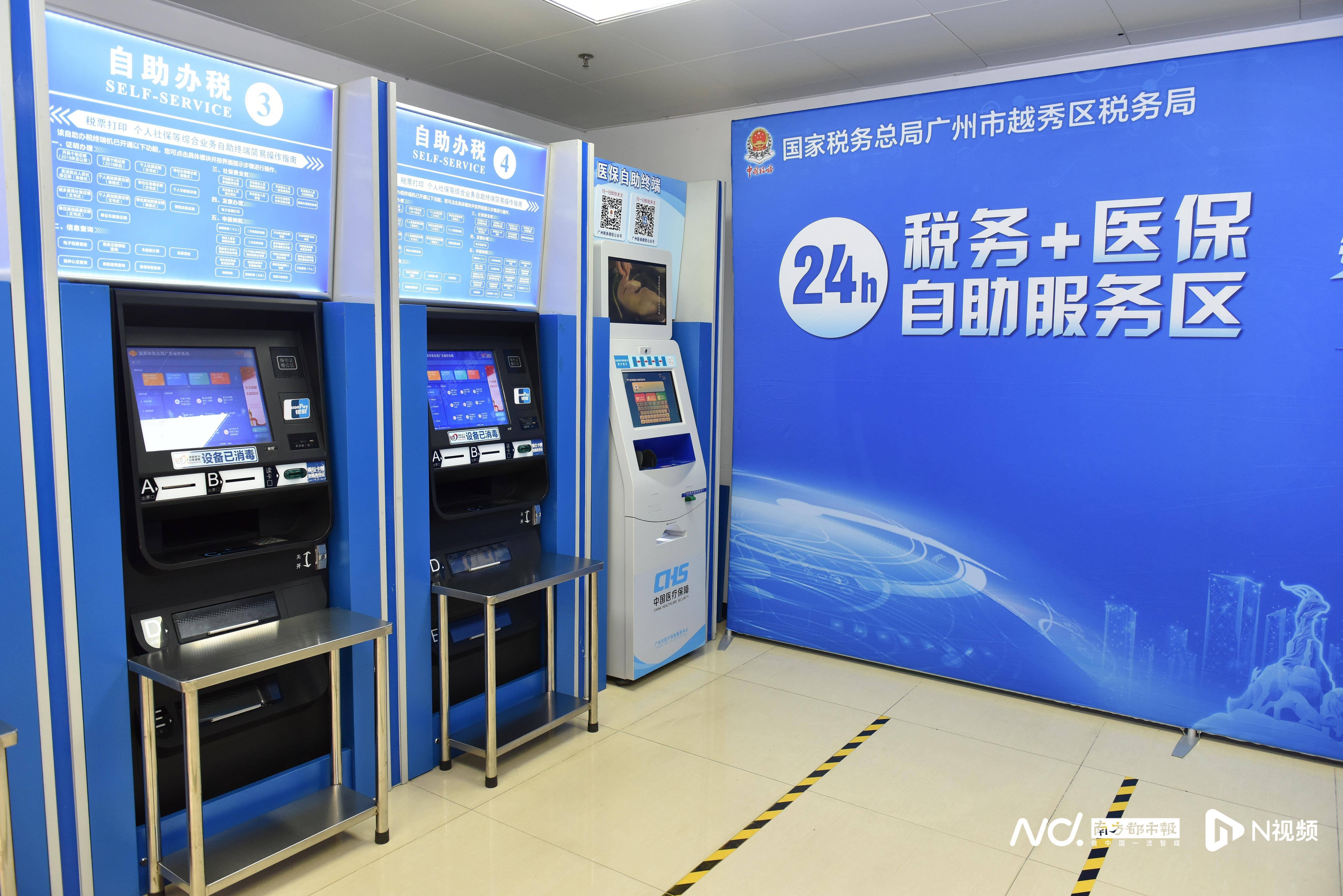 亳州医保24小时提取中介(全国医保提取中介)