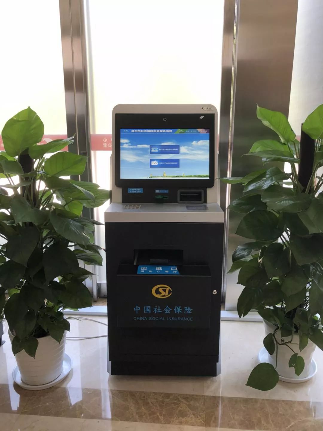 亳州24小时医保取现回收(300以内医保提取微信)