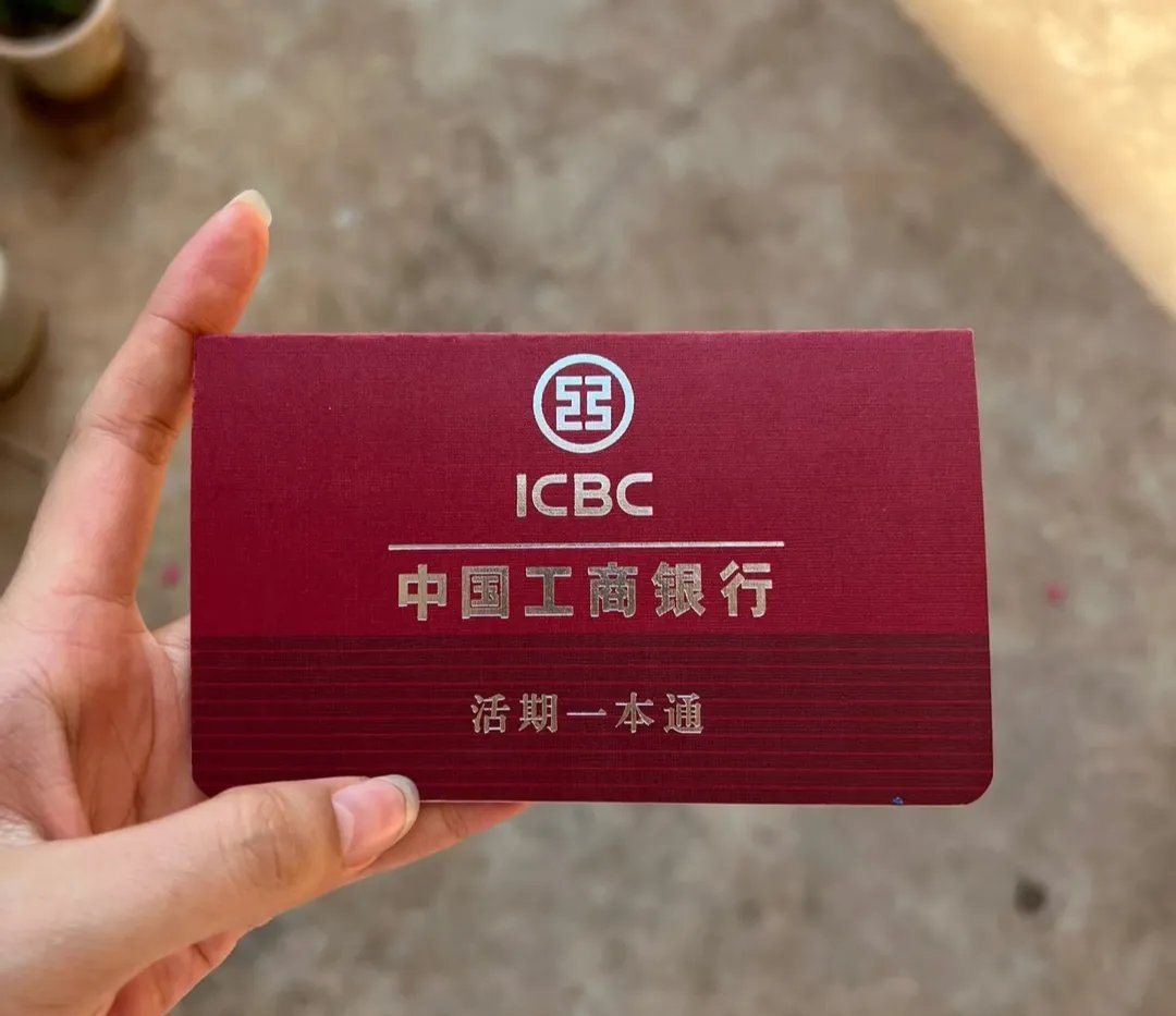 亳州深圳急用钱套医保卡(深圳医保卡提取现金方法)