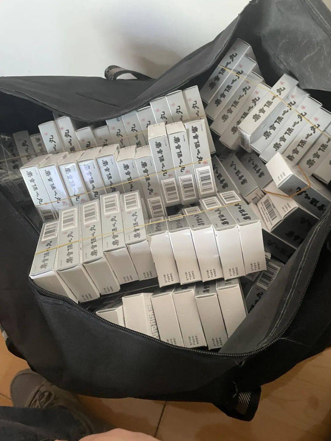 亳州24小时医保取现回收(在线24小时回收vx)