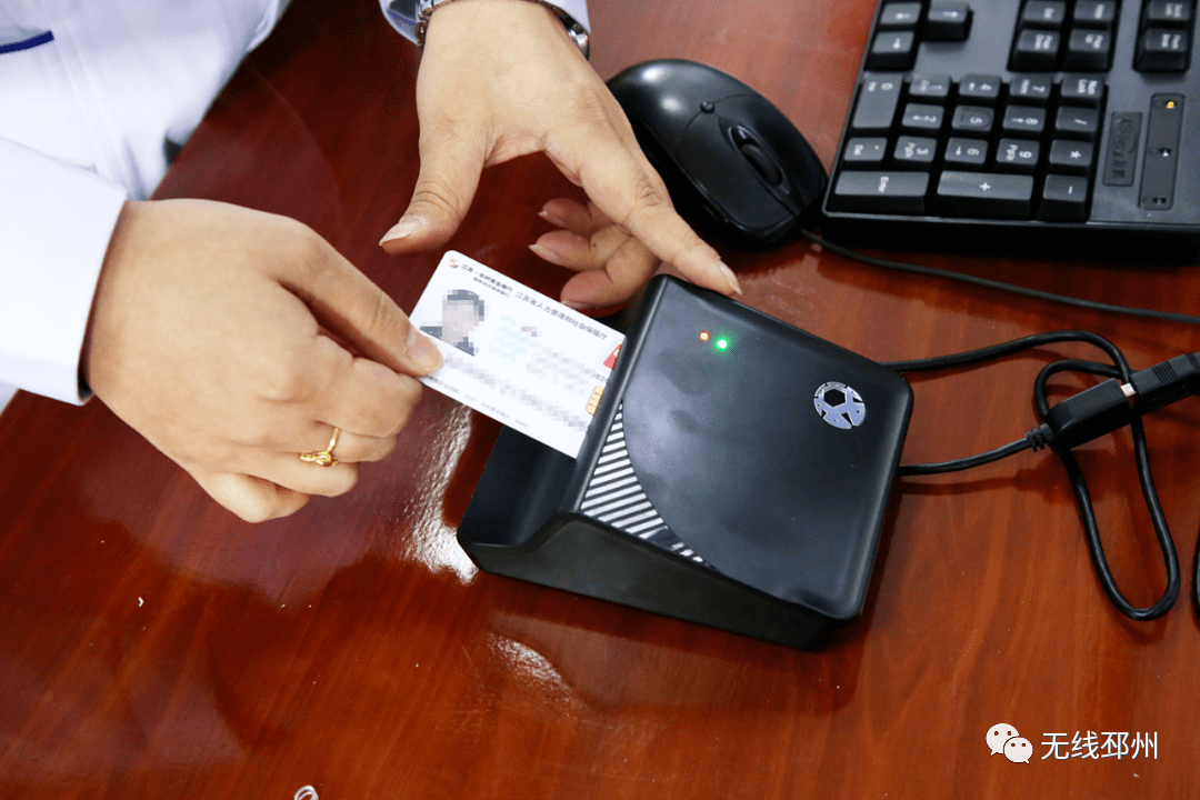 亳州24小时套医保卡(北京医保卡打折)