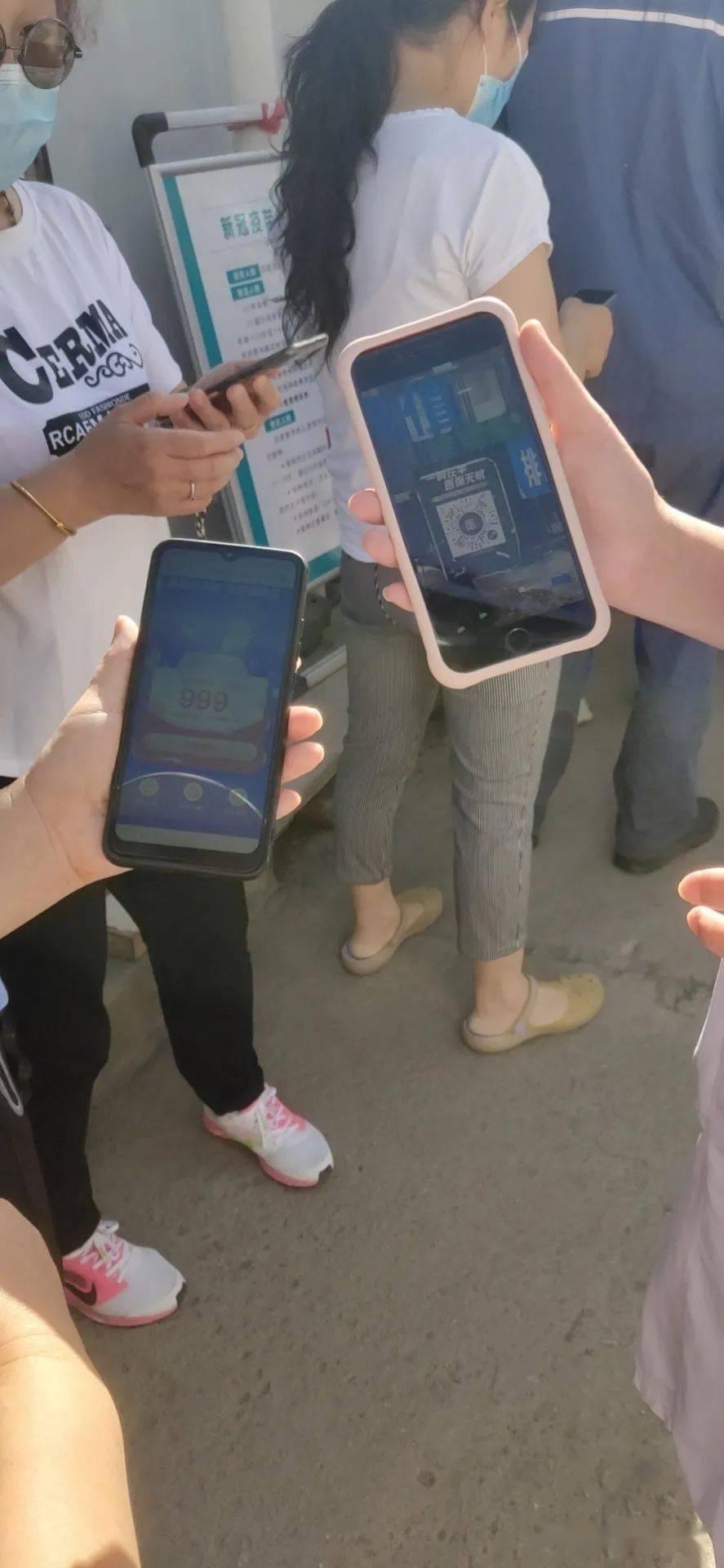 亳州西安24小时套医保卡(西安24小时套医保卡的银行)