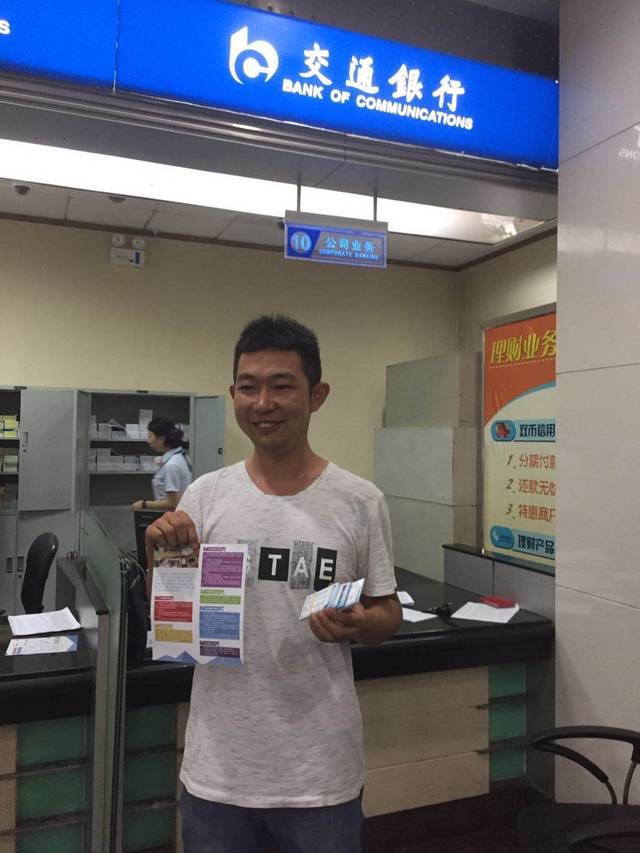 亳州西安24小时套医保卡(西安市医保套现电话)