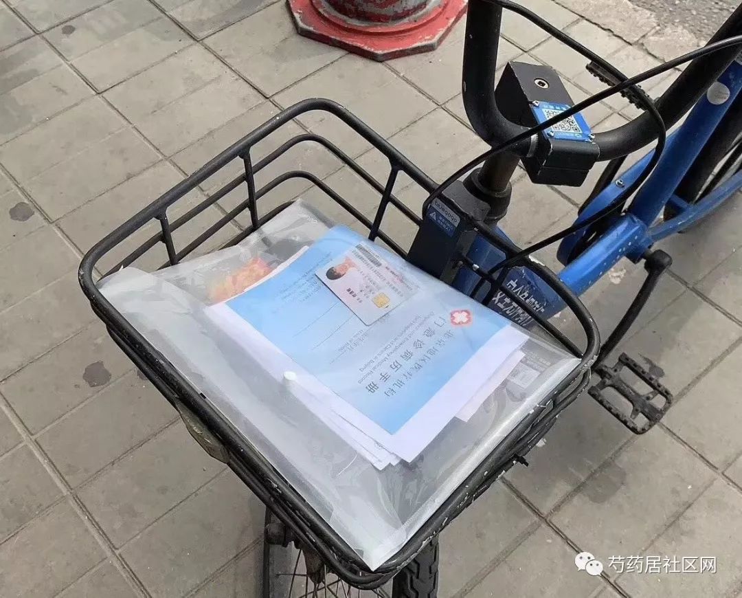 亳州武汉医保套现联系方式(谁有医保套现联系方式)