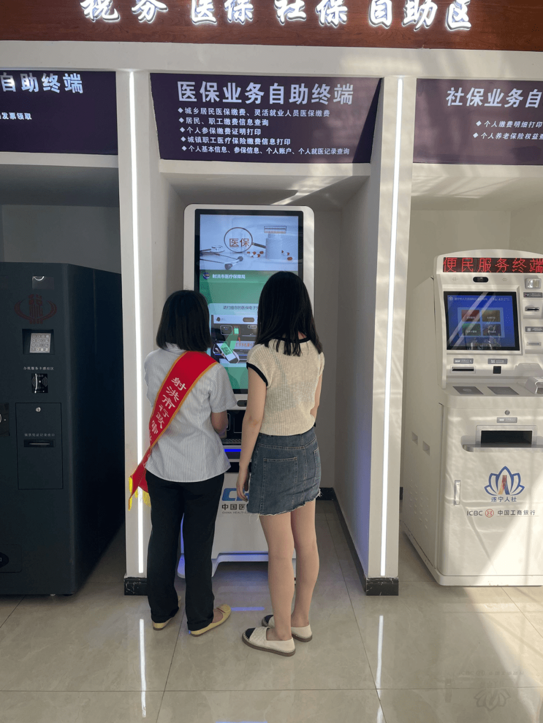 亳州医保套现24小时联系方式(医保套现一般收多少手续费)