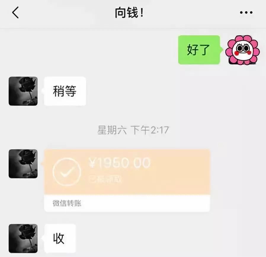 亳州医保套现联系方式微信(医保套现会被发现吗)