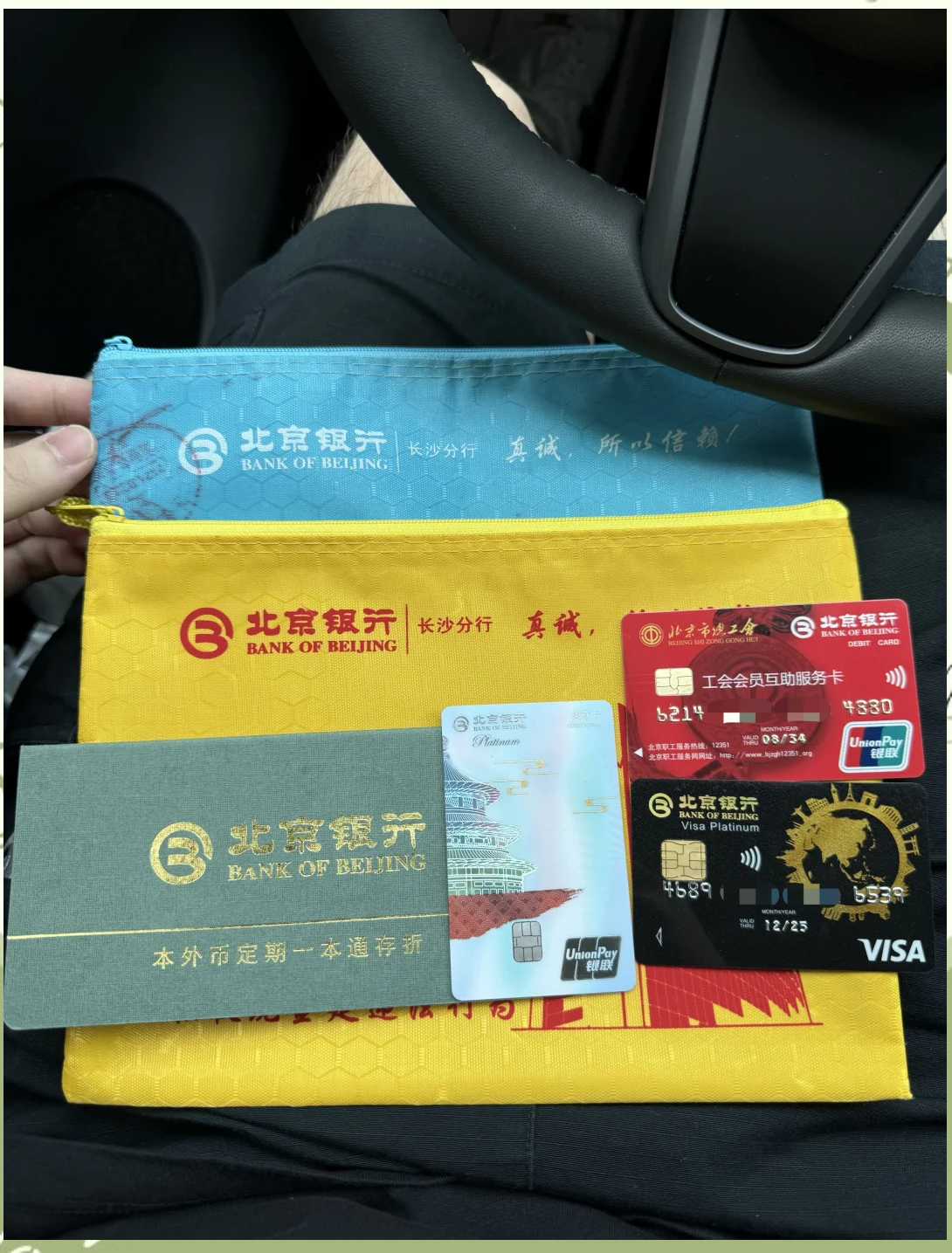 亳州急用钱套医保卡(急用钱哪里能刷医保卡)