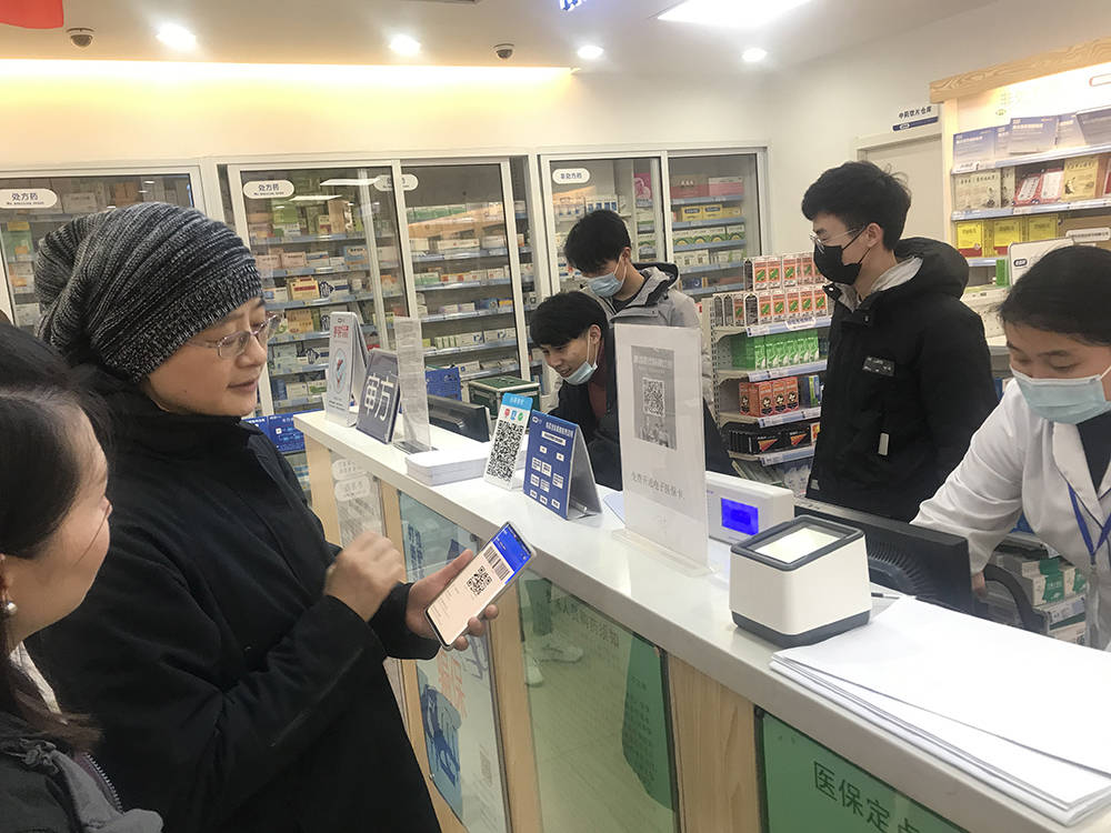 亳州上海24小时套医保卡(上海医保卡套取现金操作2020)