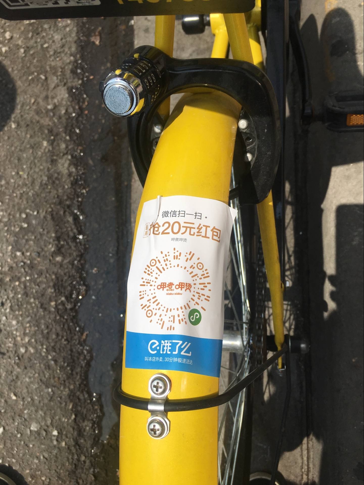 医保套现24小时联系方式(医保套现的联系方式) 医保套现24小时联系方式(医保套现的联系方式)