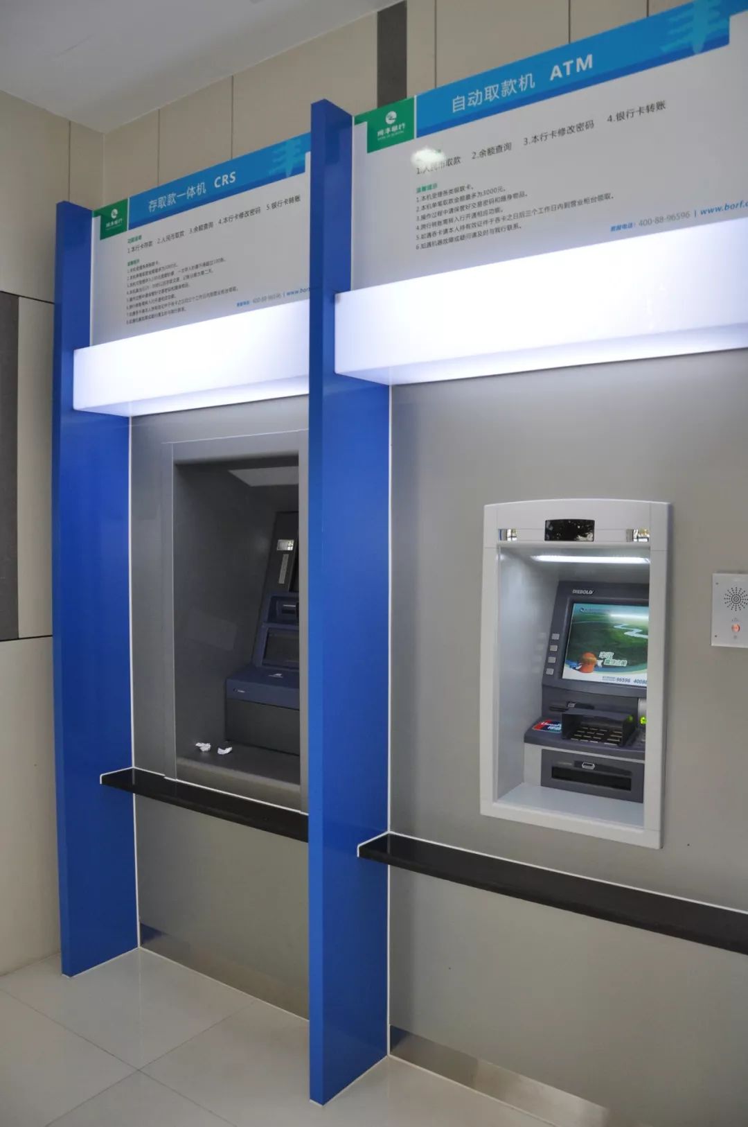 亳州24小时高价回收医保小额(急用钱24小时套医保卡)