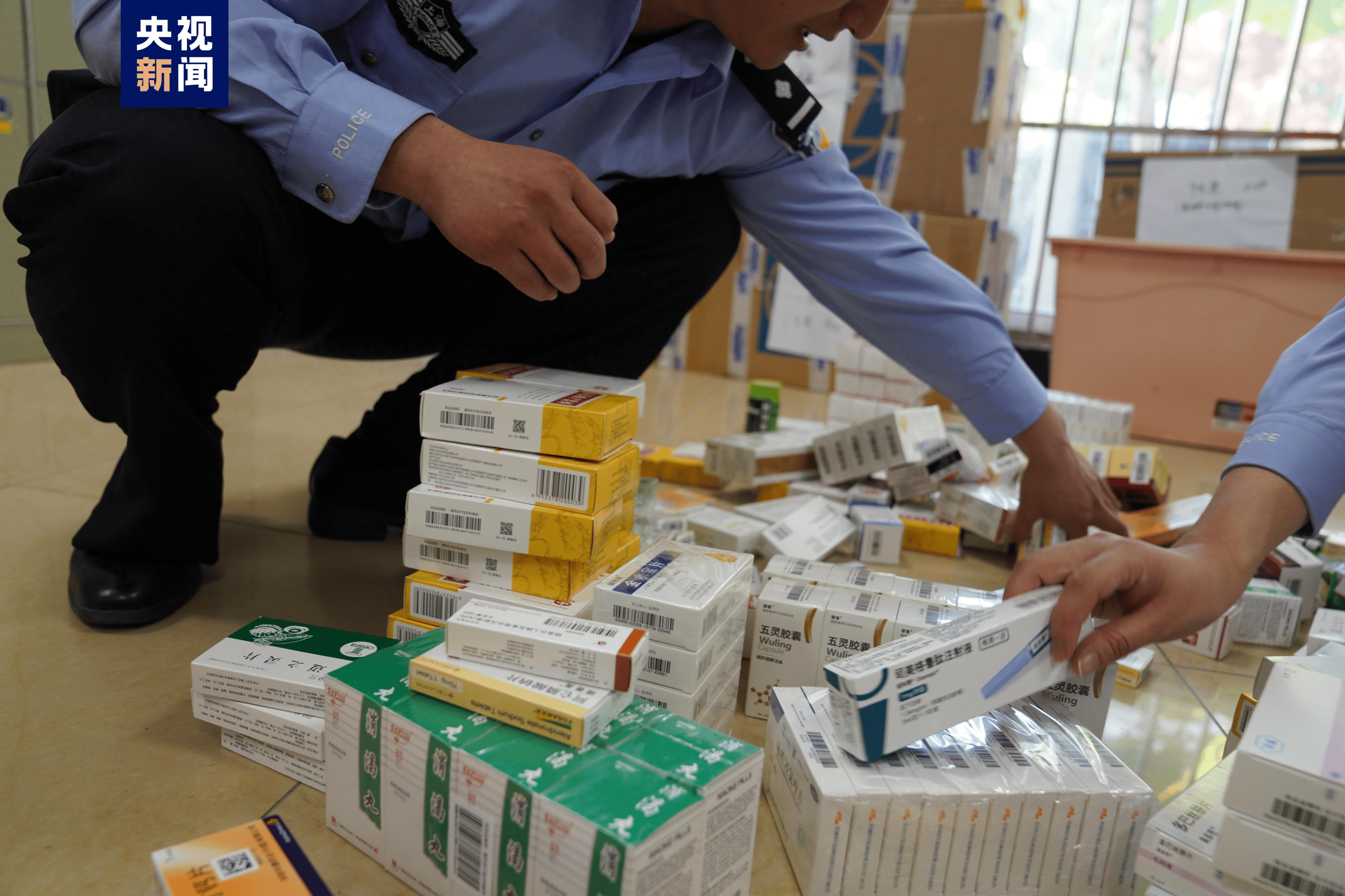 亳州医保卡套现犯罪(医保卡违规使用骗术)