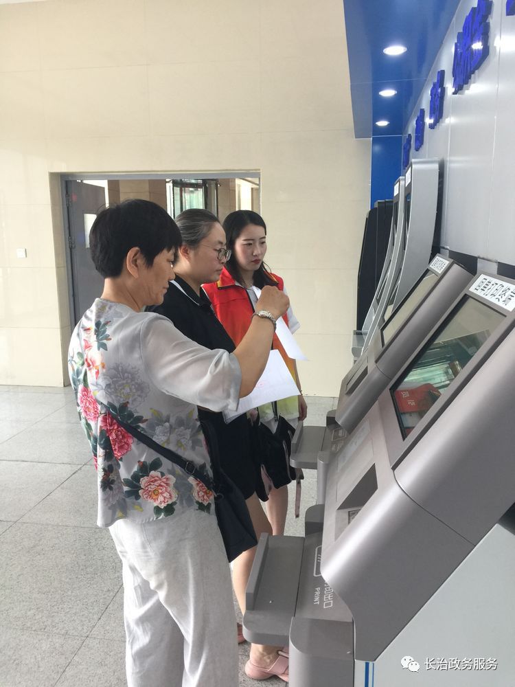 亳州24小时医保卡余额回收联系方式(24小时高价回收医保小额)