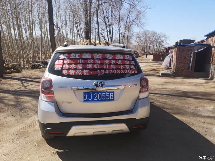 亳州急用钱医保取现回收商家微信(长沙医保卡套现回收商家)