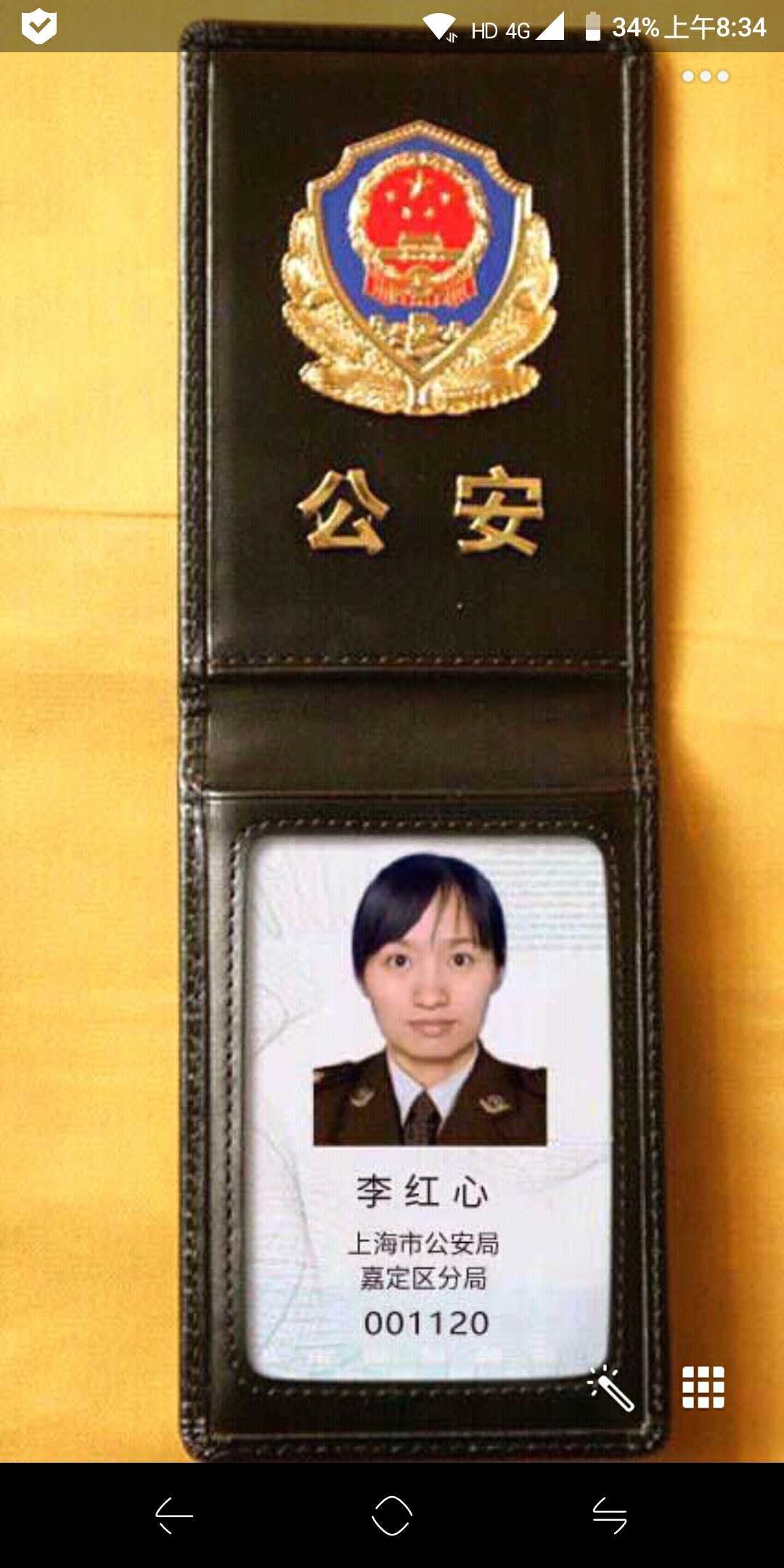 上海医保卡套现(上海医保套现中介) 上海医保卡套现(上海医保套现中介)