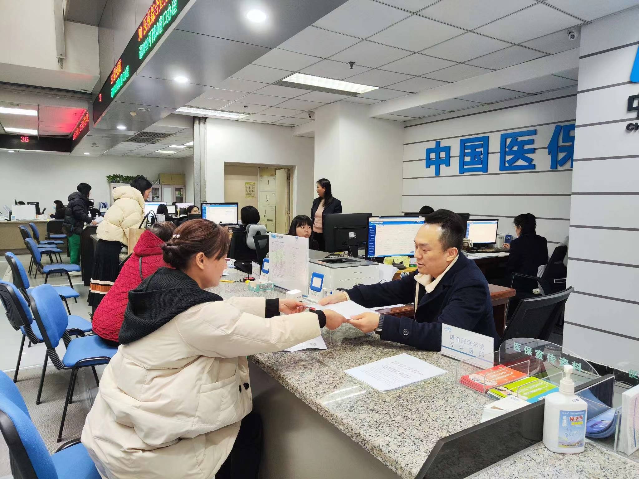 亳州全国医保提取中介(医保提取中介代办)