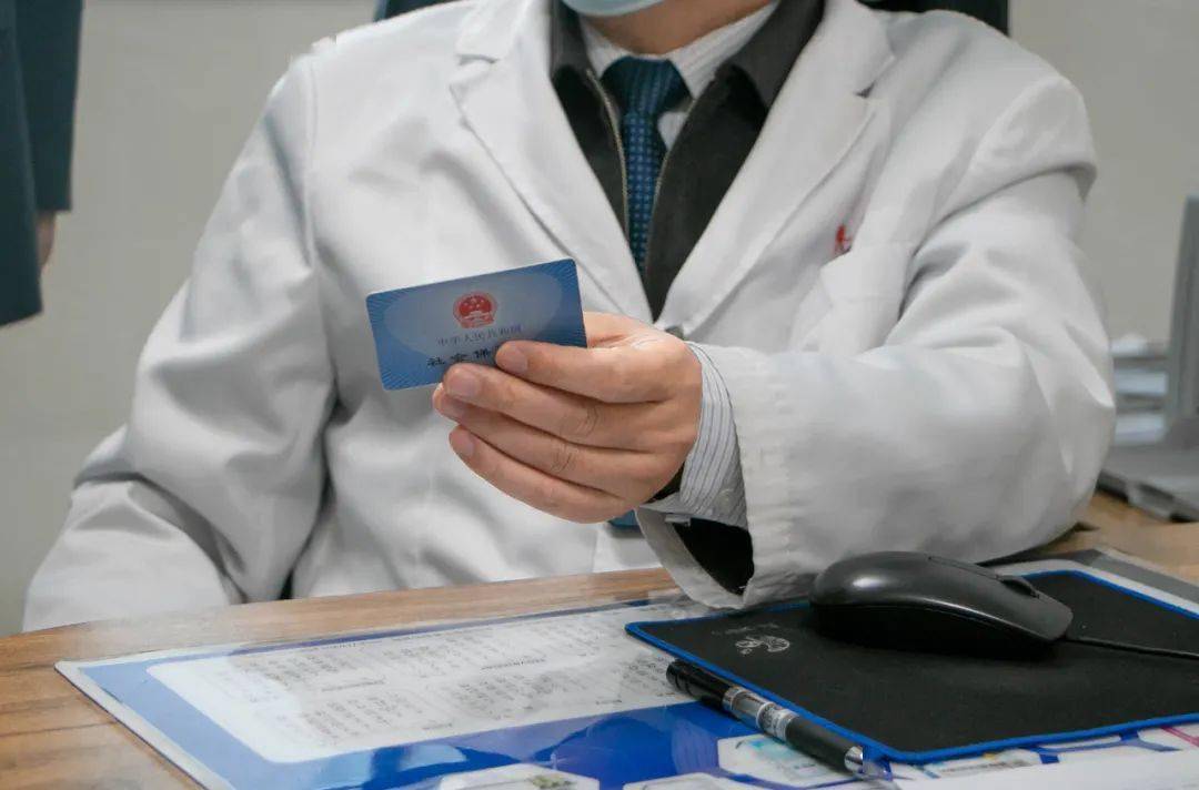 亳州深圳24小时套医保卡(深圳24小时套医保卡的银行)