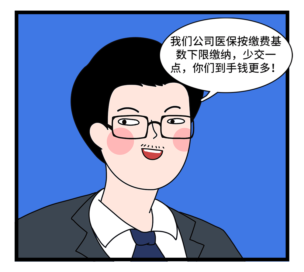 亳州24小时套医保卡回收联系方式(套医保卡的渠道是真的吗)