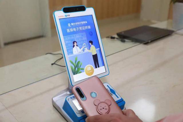 亳州医保套现24小时微信(医保套现24小时微信已停保)