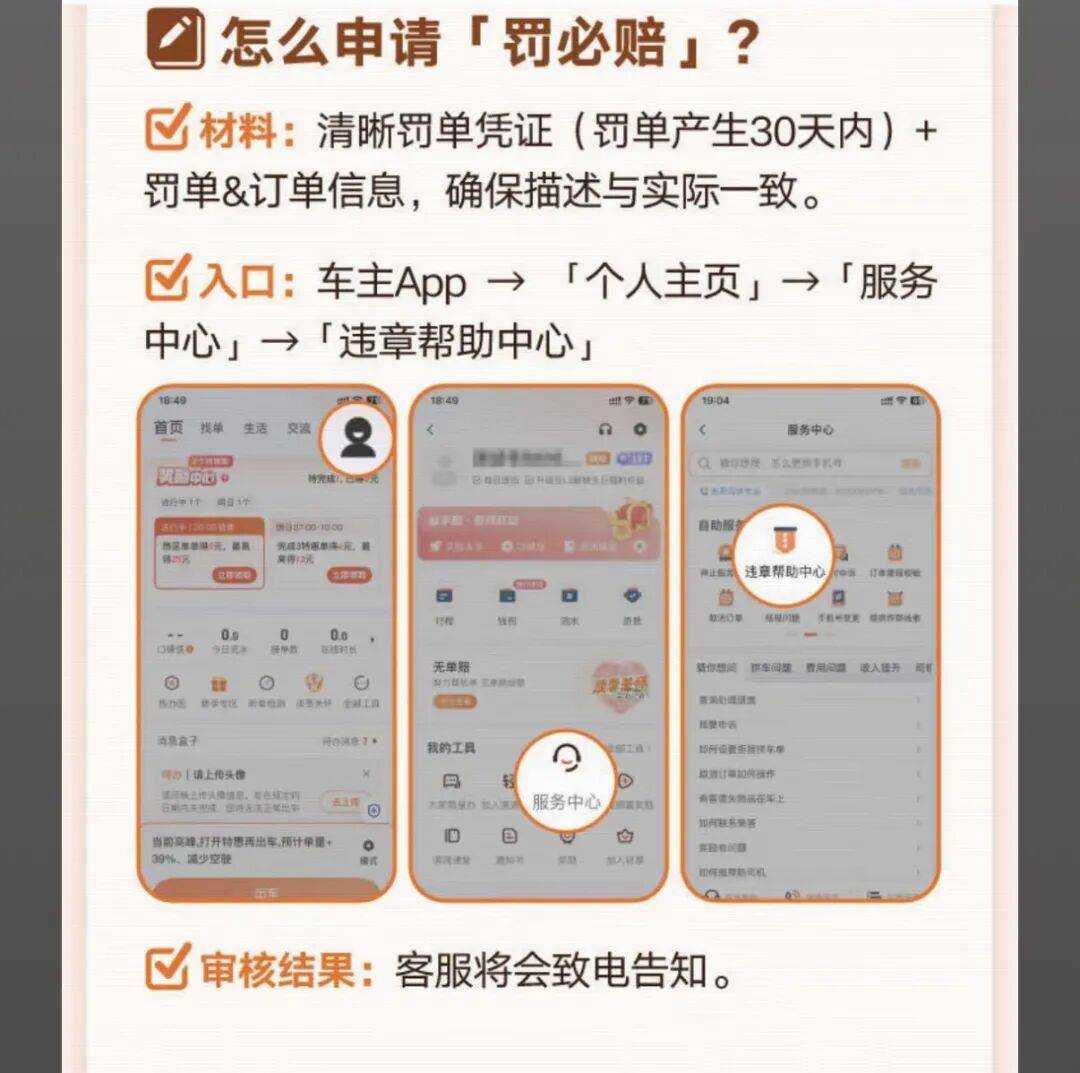 亳州医保换现金秒到账24小时(医保卡换现金联系方式)