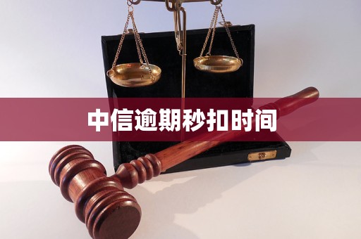 亳州医保换现金秒到账24小时(医保换现金秒到账24小时怎么算)