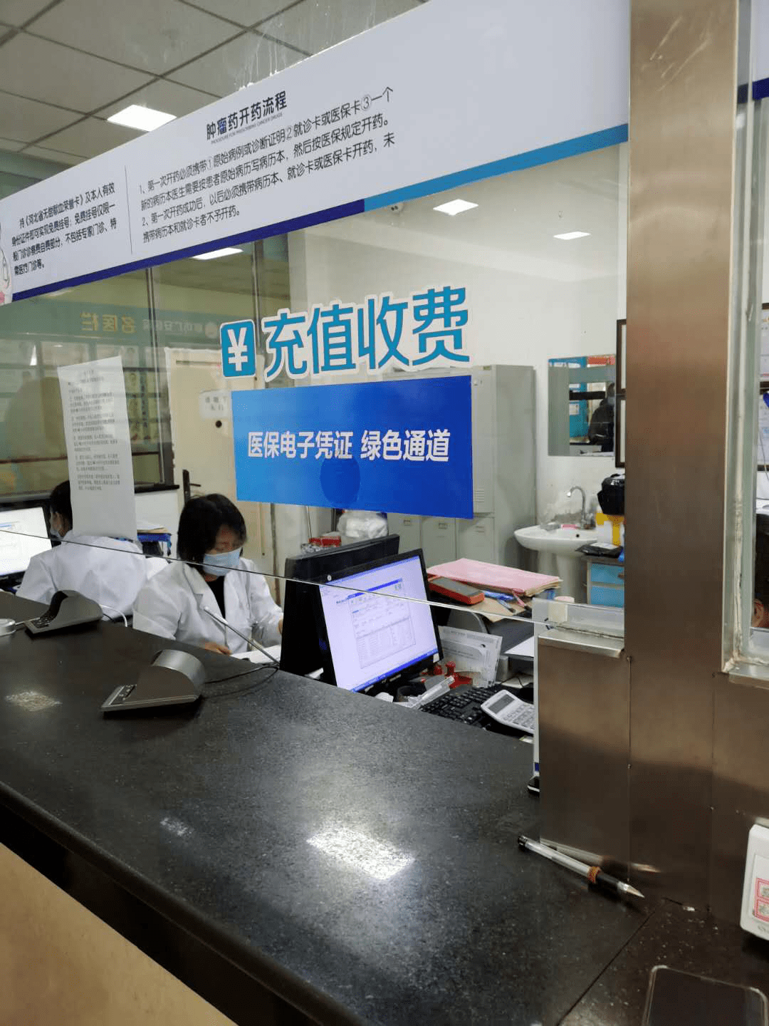 亳州医保能套现吗(医保帐户的钱怎么提现)