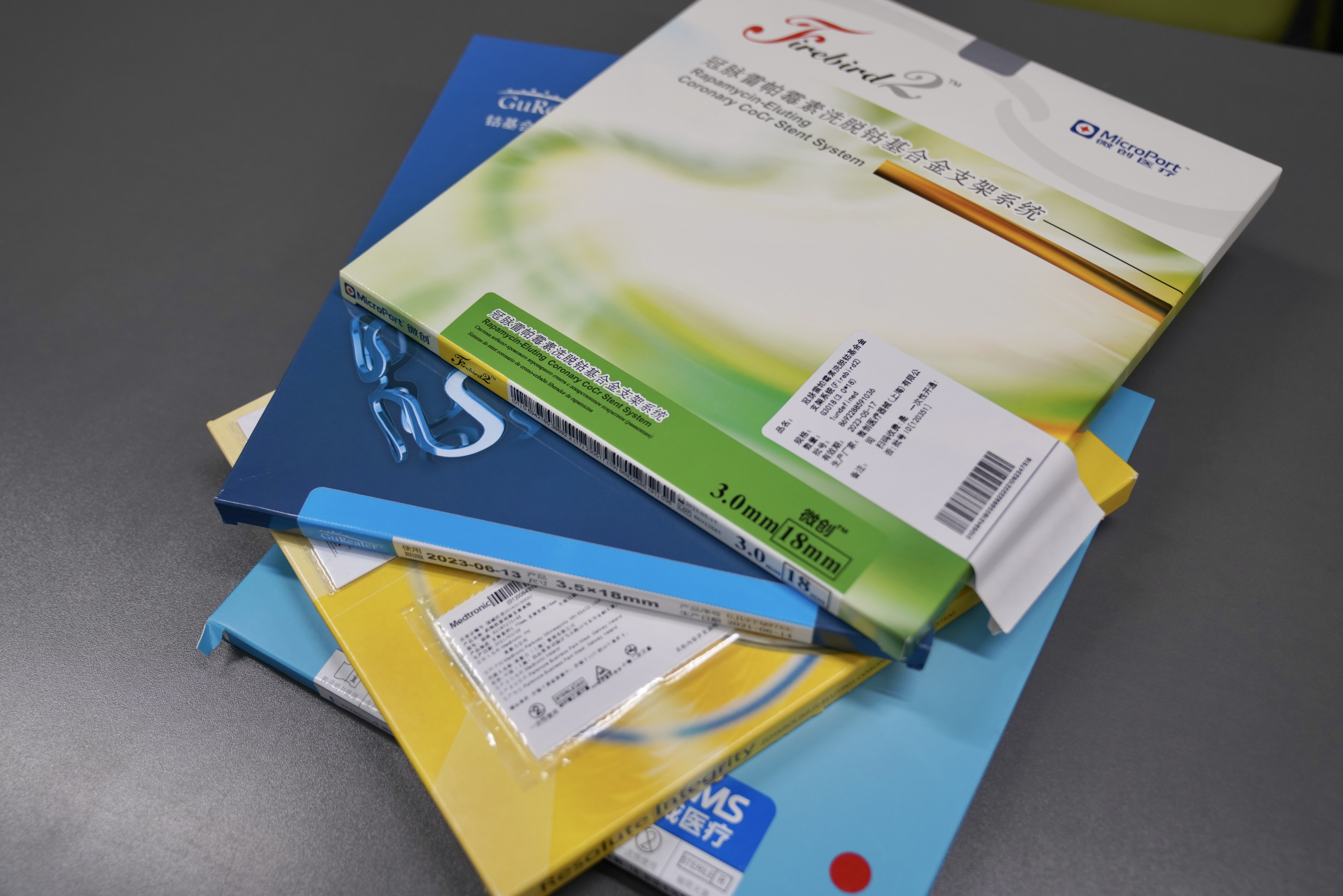 亳州24小时高价回收医保(24小时高价回收医保重庆)