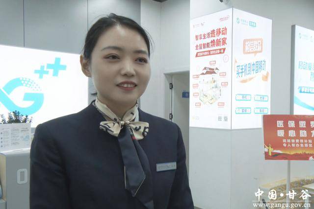 亳州医保换现金秒到账24小时(医保换现金可不可靠)