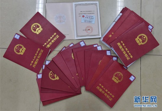 亳州医保提取中介(北京医保提现怎么提取)