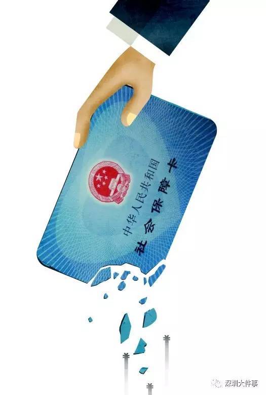 亳州医保的钱怎么套现(医保卡的钱怎么样可以套现)