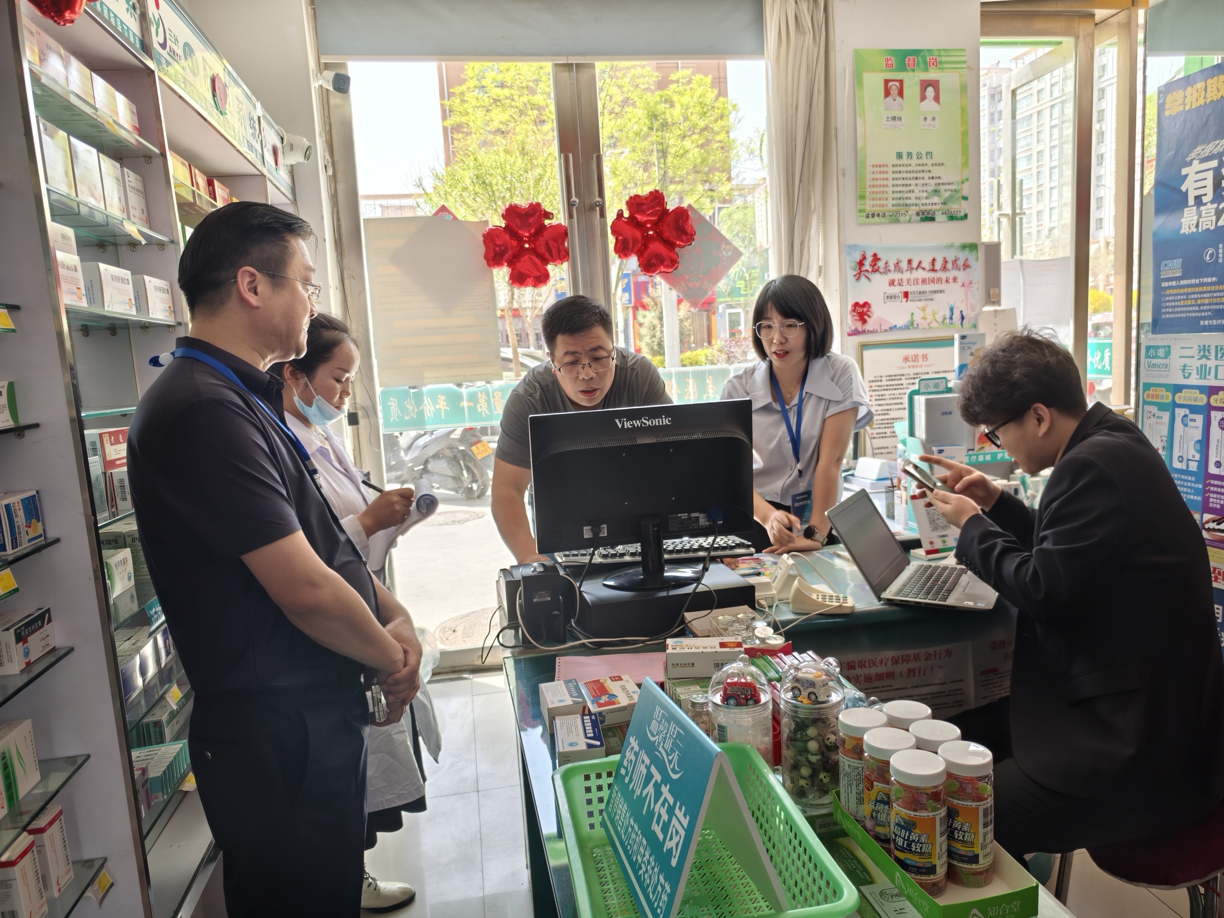 亳州武汉医保卡套现药店(在线套医保卡联系方式)