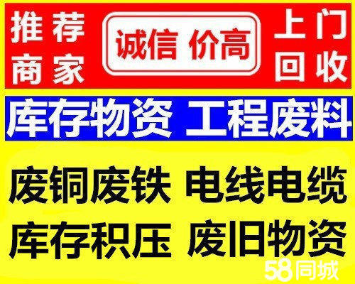 医保取现回收商家微信(医保取现回收商家微信怎么操作) 医保取现回收商家微信(医保取现回收商家微信怎么操作)