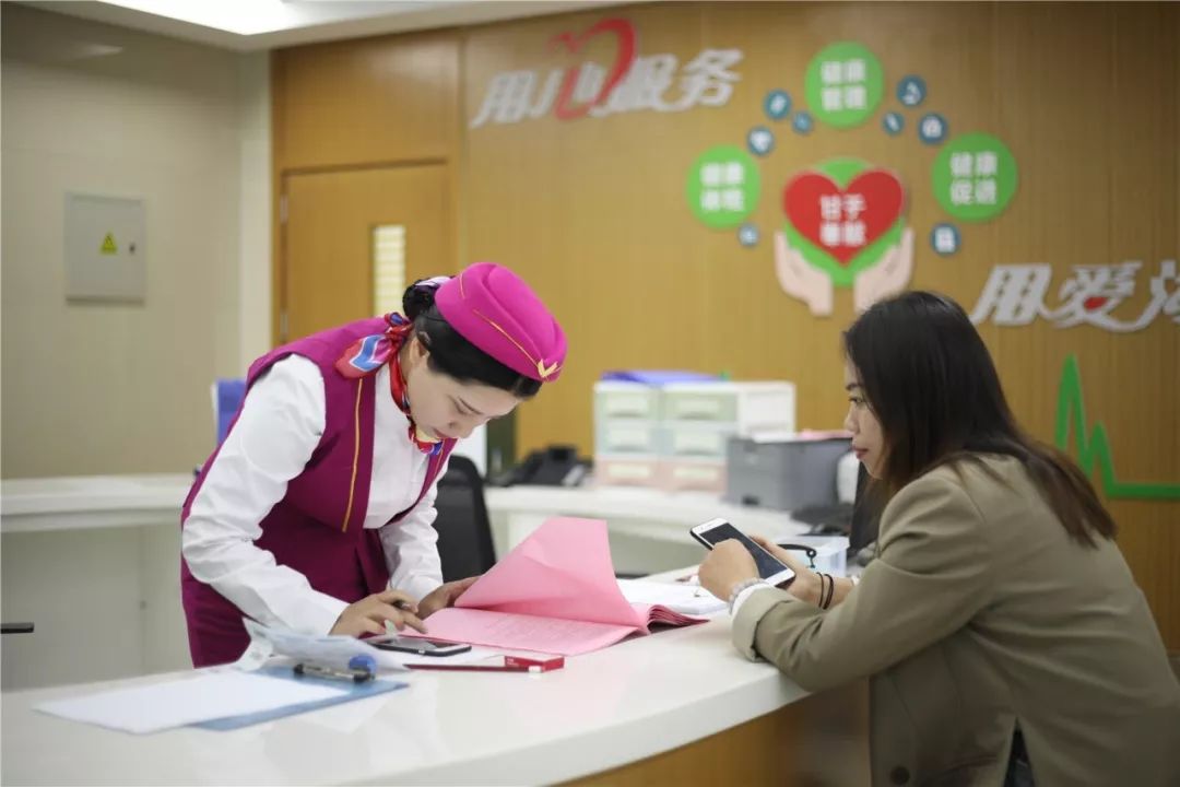 亳州24小时套医保卡(北京医保卡优惠政策)