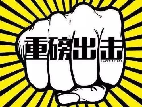 亳州医保套现中介微信(24小时套医保不收费)