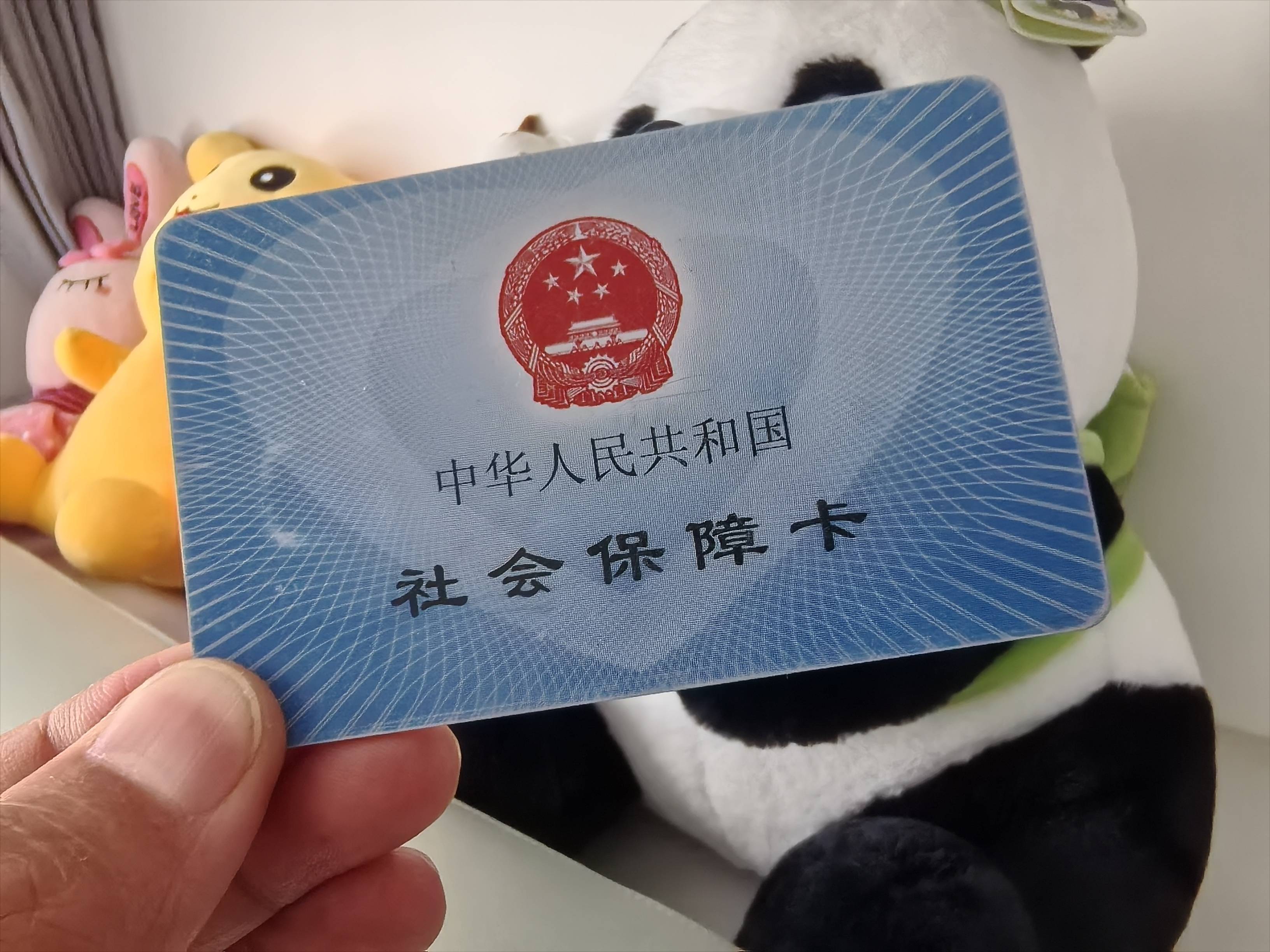 亳州医保卡余额可以提取吗(医保卡里的余额可以提现吗)