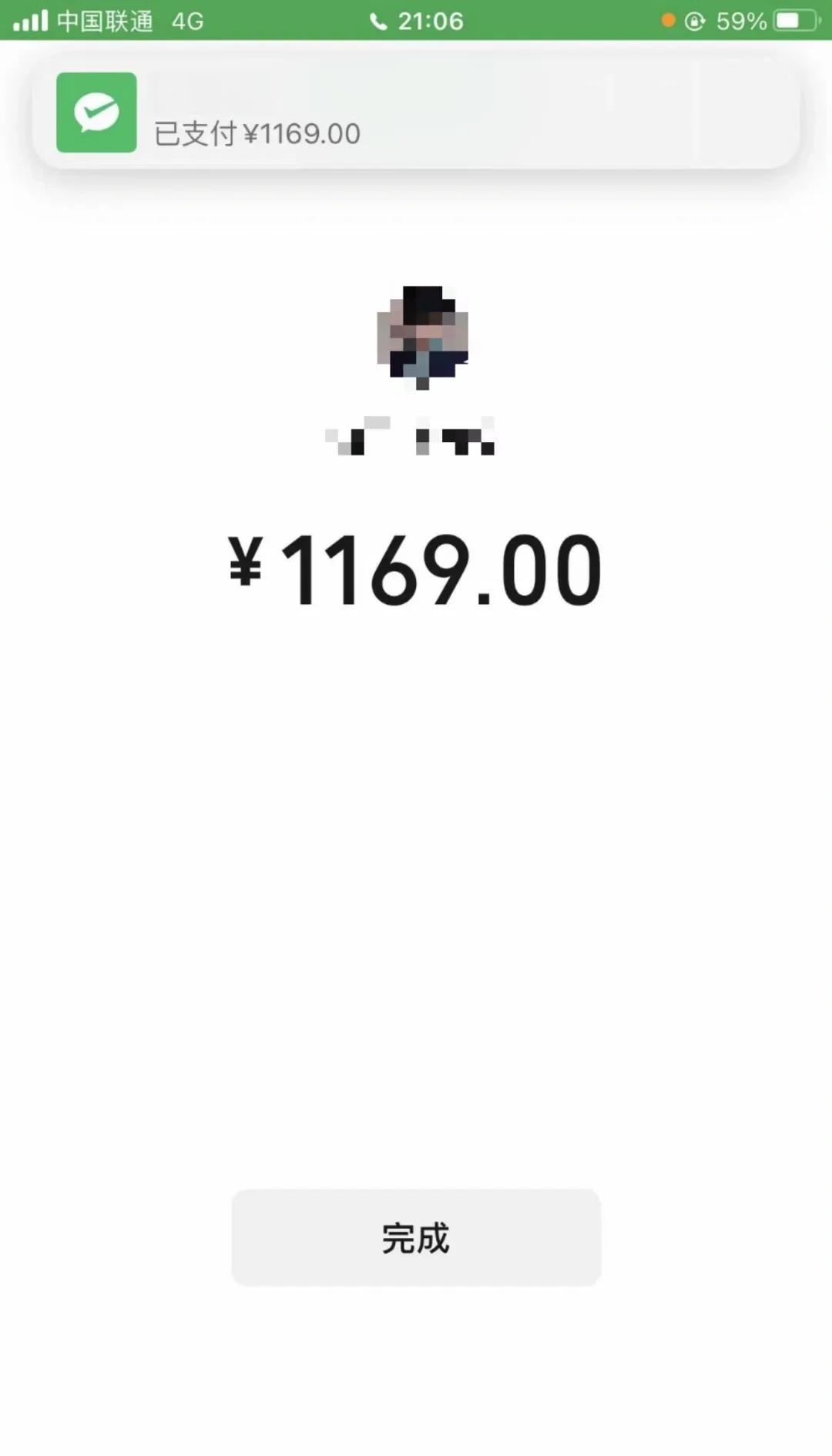 亳州深圳医保个人余额提取(深圳 医保提现)