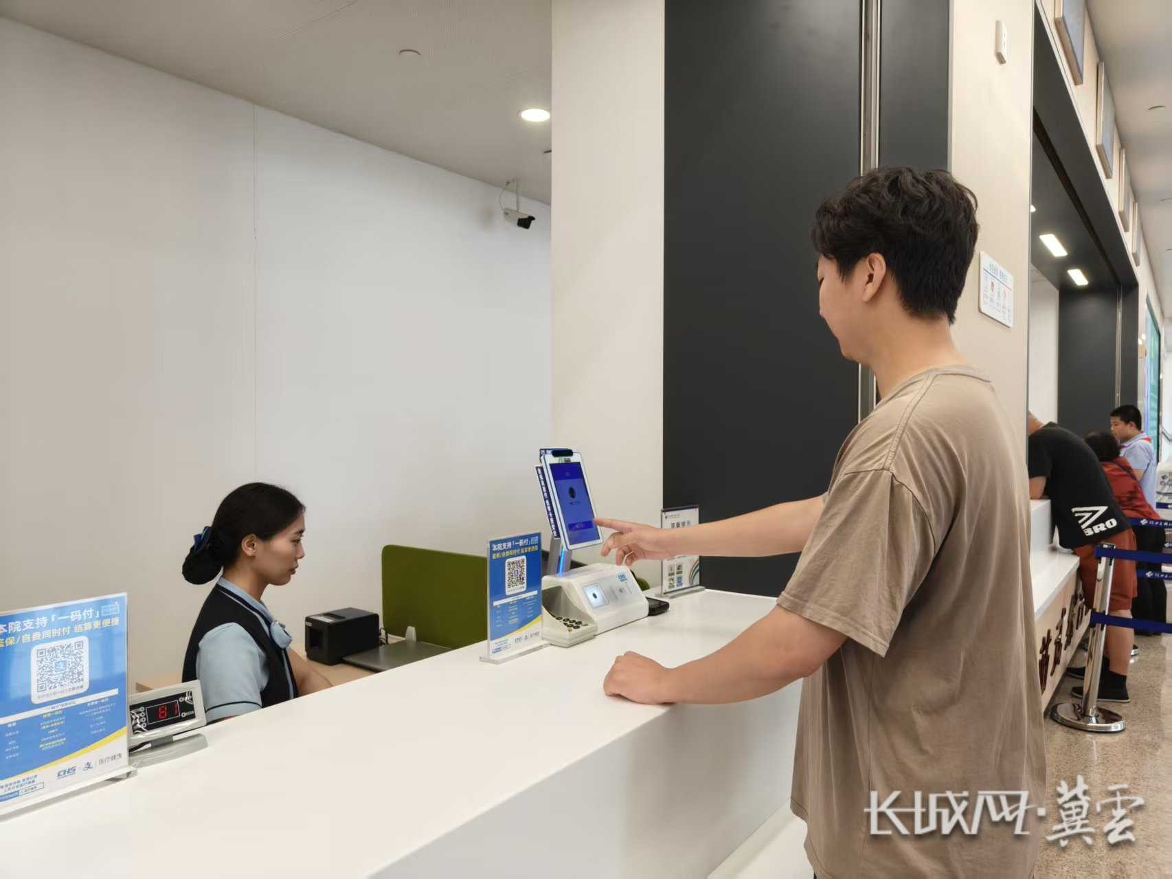 亳州同城医保取现(同城医保取现怎么取)