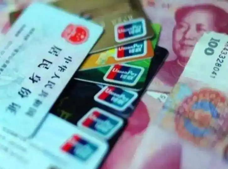 亳州职工医保套现(医保套现多大罪)