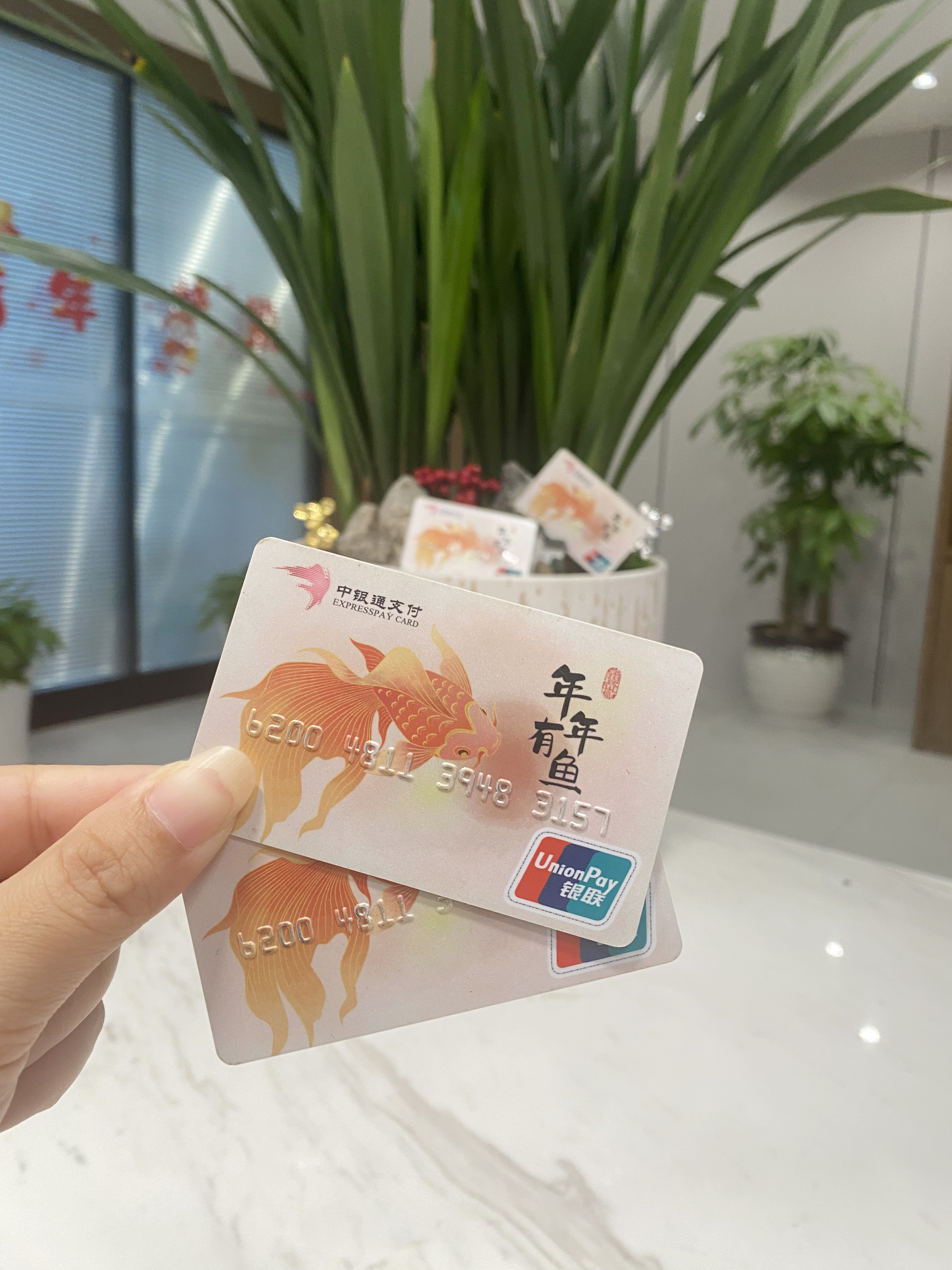 亳州急用钱医保卡余额回收(急用钱套医保卡)