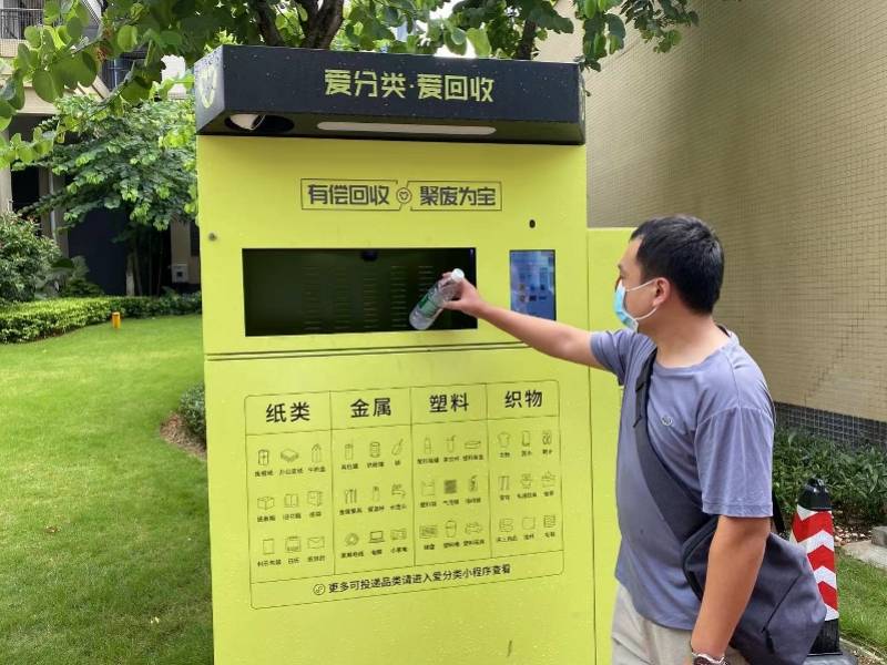 亳州全国医保取现回收商家(医保取现回收商家微信)