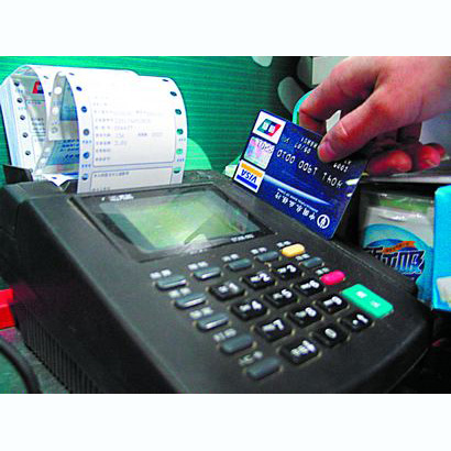 亳州医保卡套取现金渠道(医保卡提现到微信)