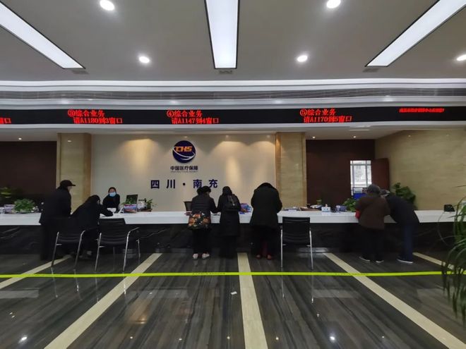 亳州全国24小时医保卡平台(全国24小时医保卡平台官网)