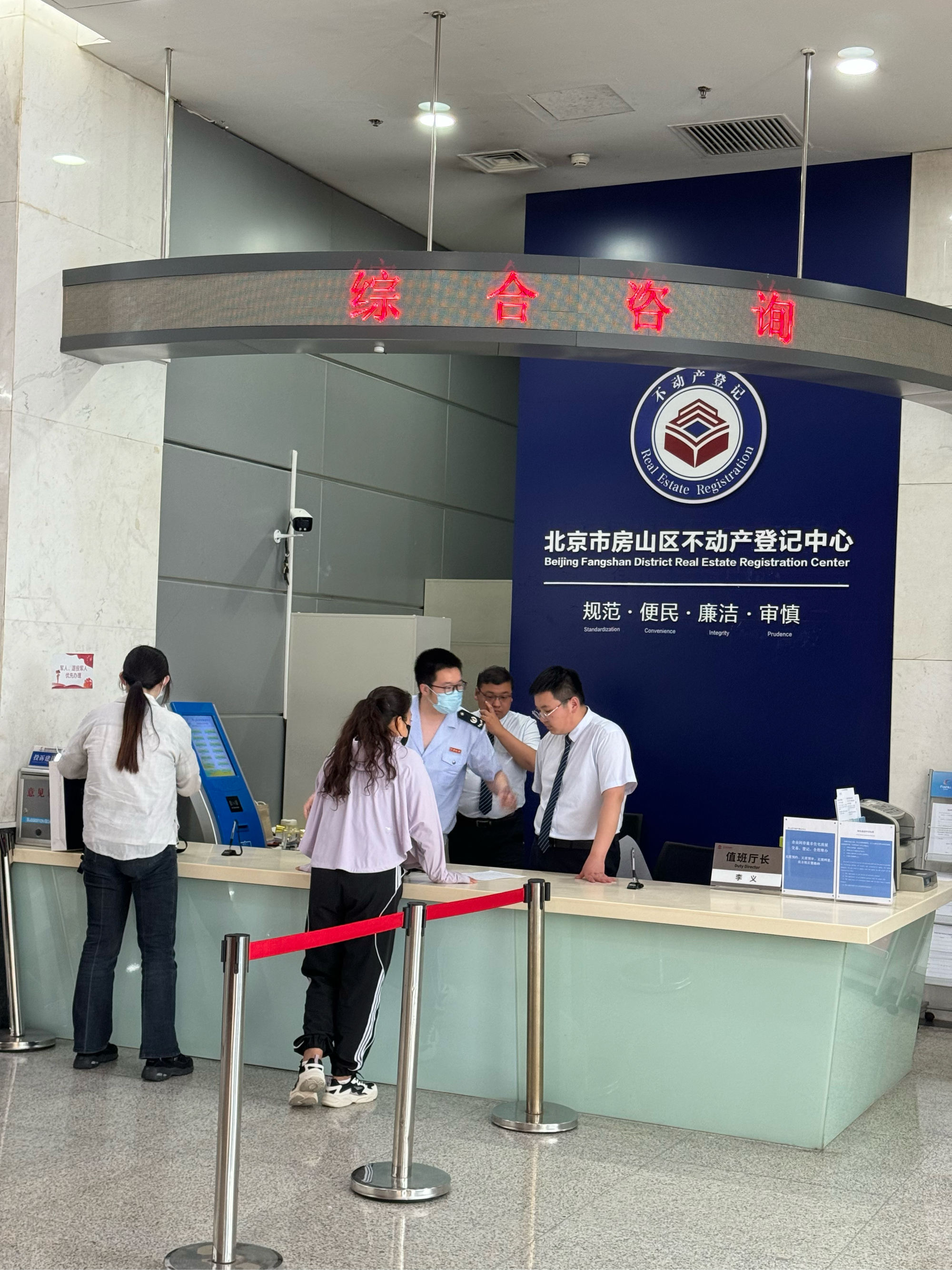 亳州医保提取中介(北京医保提取现金需要什么手续)