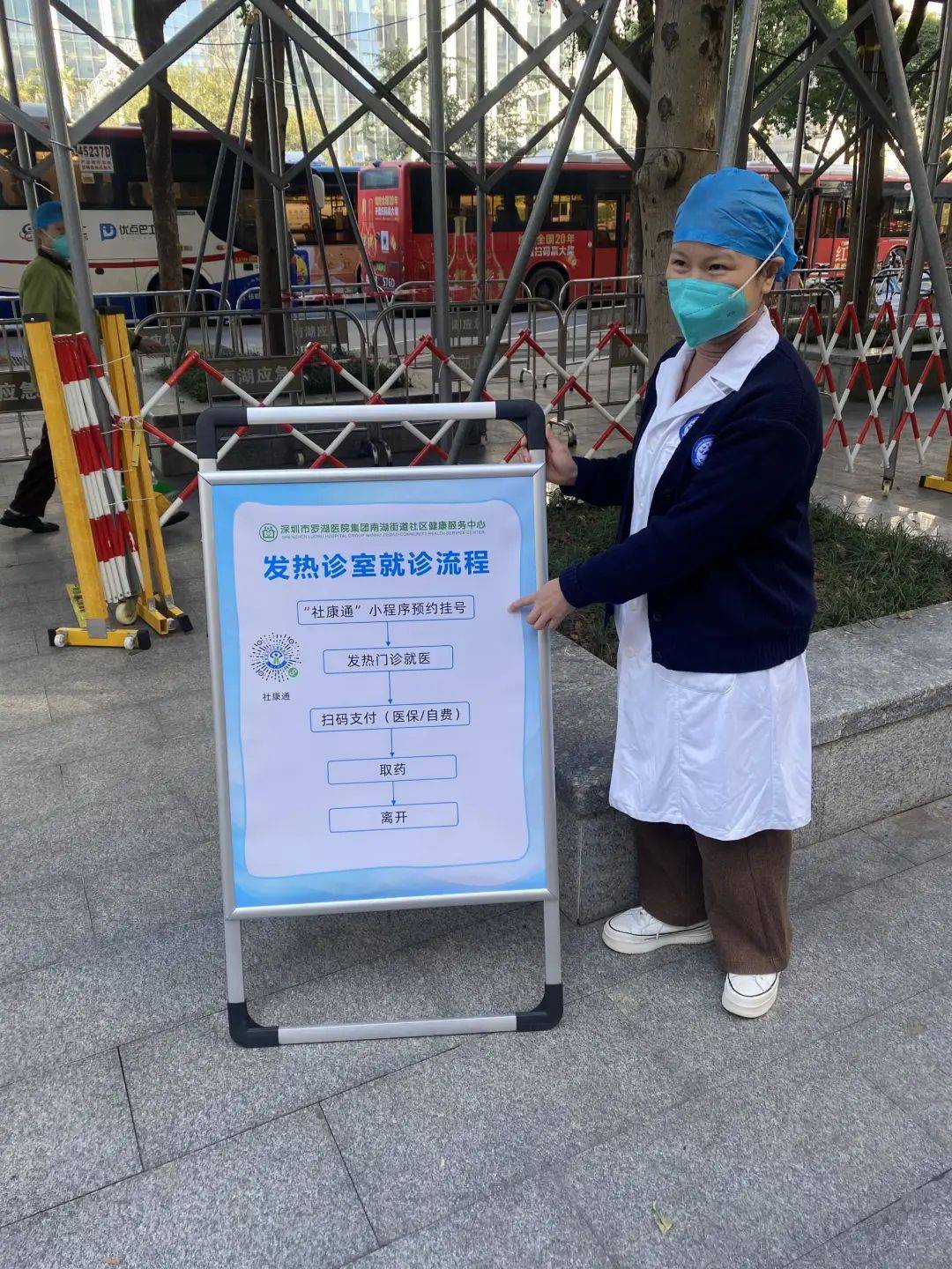 亳州24小时医保取现回收(24小时医保取现回收app)