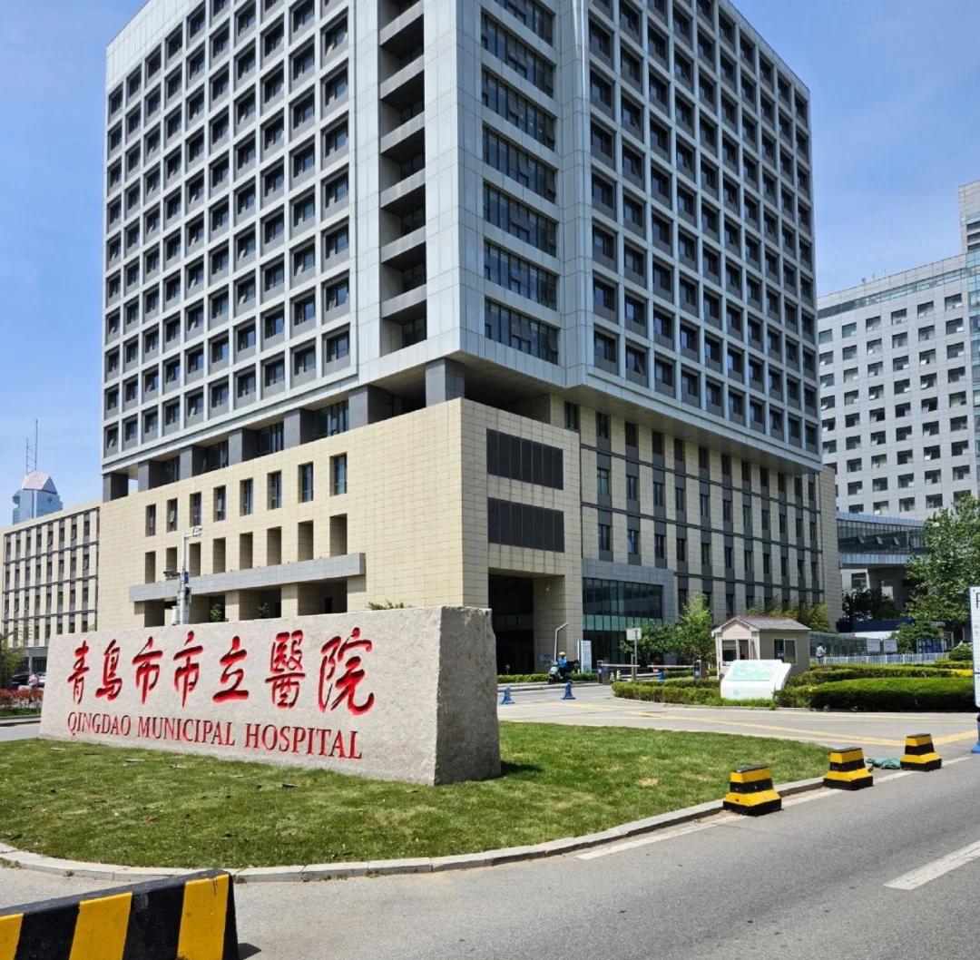 亳州青岛医保城(青岛医保城马守军)