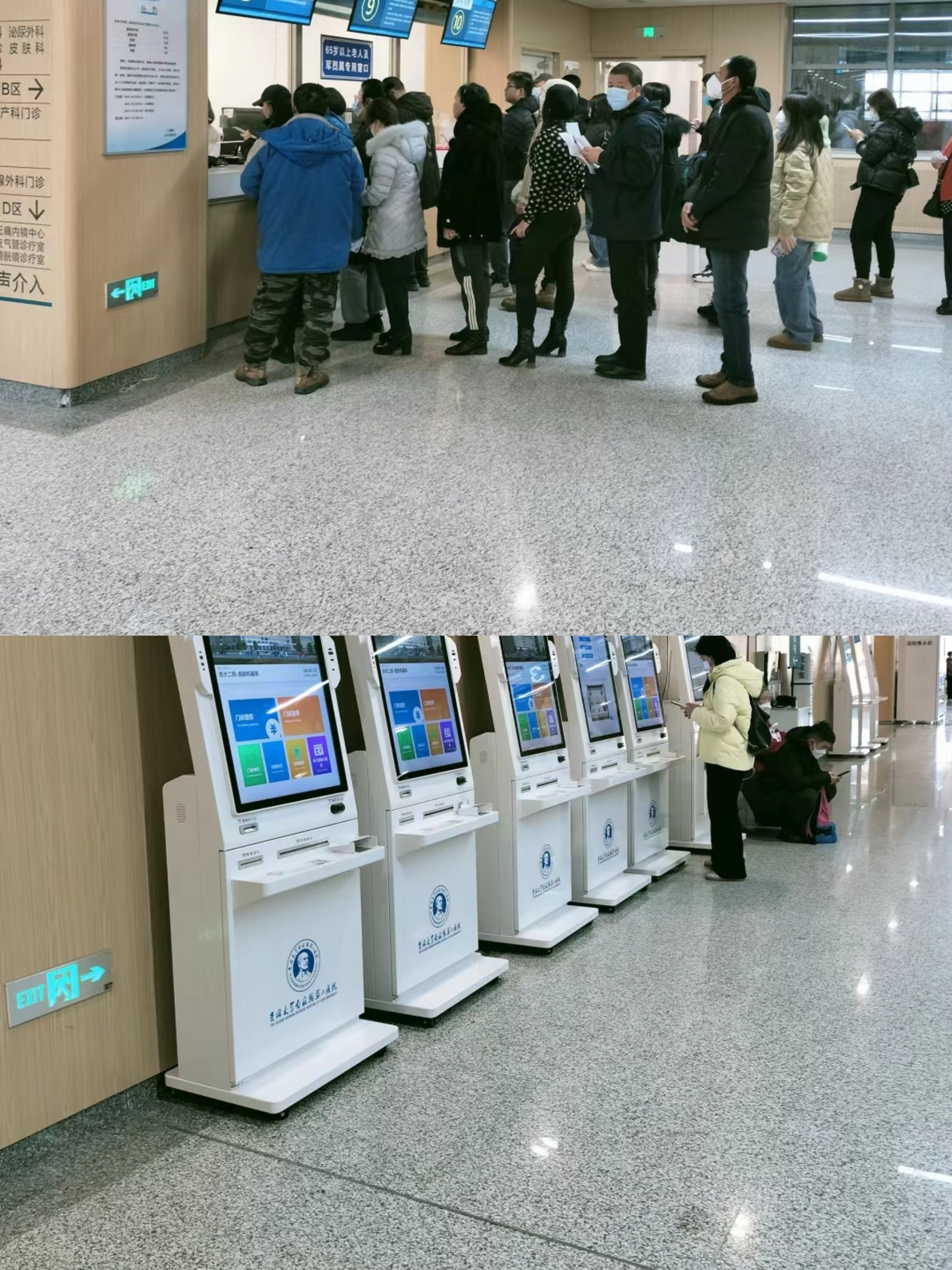 亳州大连医保中心(大连医保中心地址)