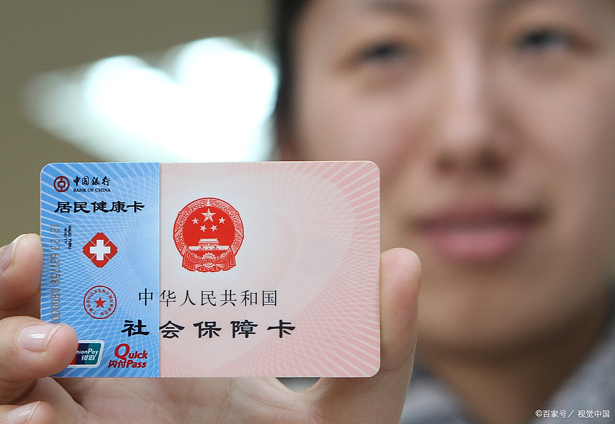 亳州狂犬疫苗可以用医保卡吗(防疫站打狂犬疫苗多少钱)