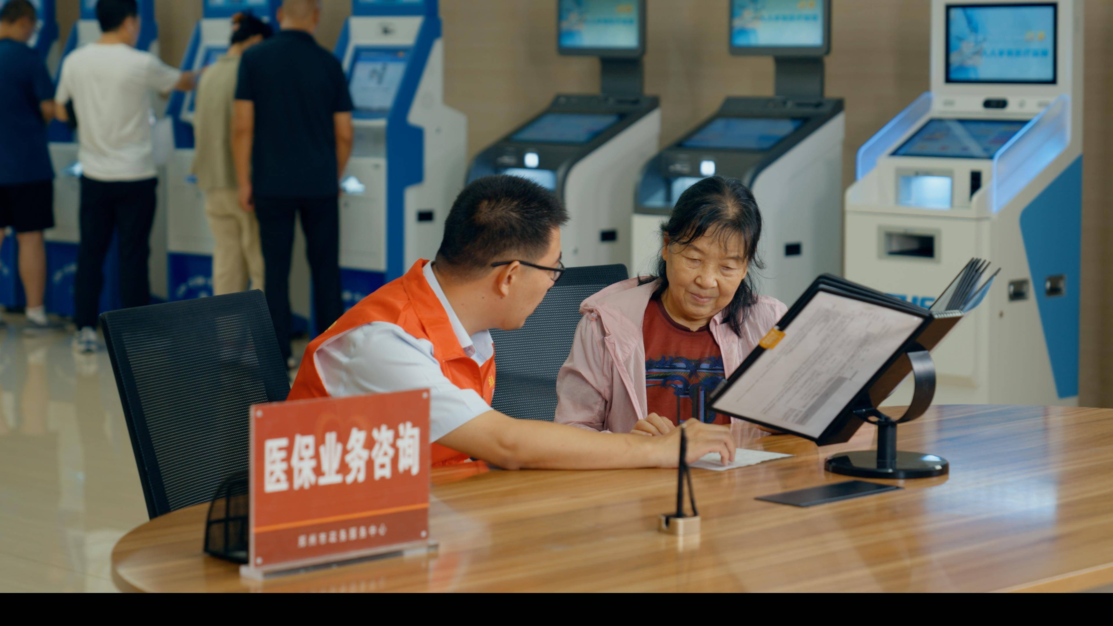 亳州医保卡办理(医保卡办理后多久可以使用)